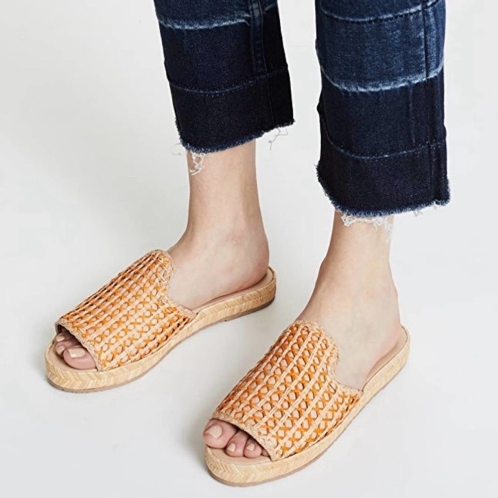 NIB KAANAS - Martinique Woven Pool Slides in Sorbet size 6